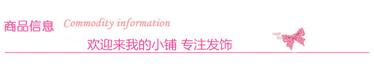 Accessoire cheveux en tissu - Ref 1200401 Image 7