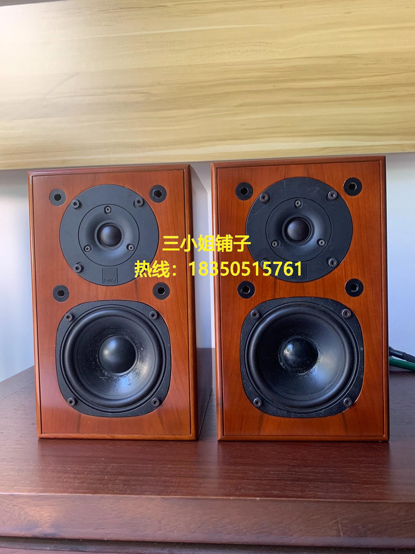 Denmark's DALL Dani is too much of a second-generation PIus classic case for a rare screw print-Taobao