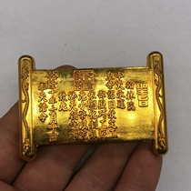 Antiques and antiques miscellaneous collection antique Qianlong imperial edict gilt Qianlong year imperial edict crafts ornaments