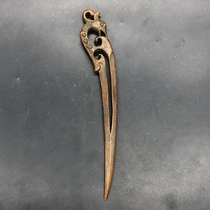 Antiques miscellaneous antiques Qing Dynasty Qianlong year phoenix hairpin phoenix hairpin hairpin for hair