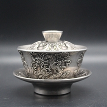Antique antique miscellaneous collection antique white copper silver-plated dragon and phoenix teacup teacup ornaments made in the Qianlong period of the Qing Dynasty