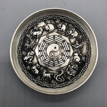 Antique copperware white copper silver-plated plates twelve zodiac plates plates home furnishings collection