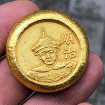 Ancient coin collection Qing Dynasty emperor gold ingot Shunzhi gold ingot gold cake back single dragon gold ingot special price