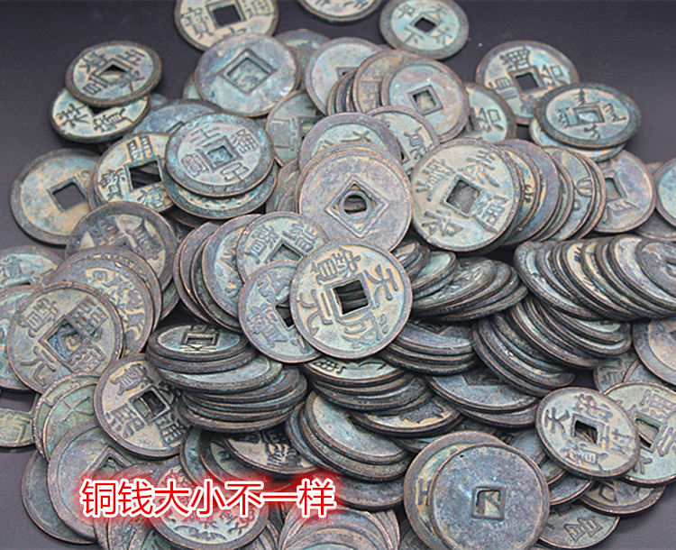 Tiền cổ, tiền đồng, tiền cổ, đồ cổ, tiền đồng rõ ràng, hoàng đế, tiền đồng, linh tinh, một chuỗi giá, 5 tiền xu cổ