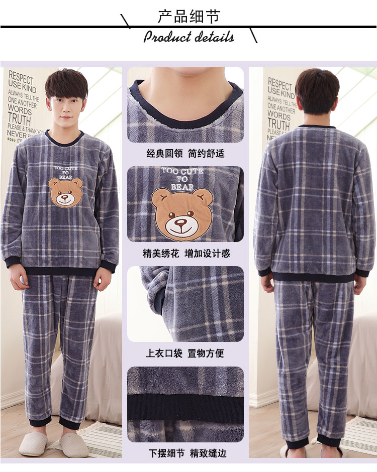 Pyjama pour homme OTHER   à manches longues - Ref 3003104 Image 24