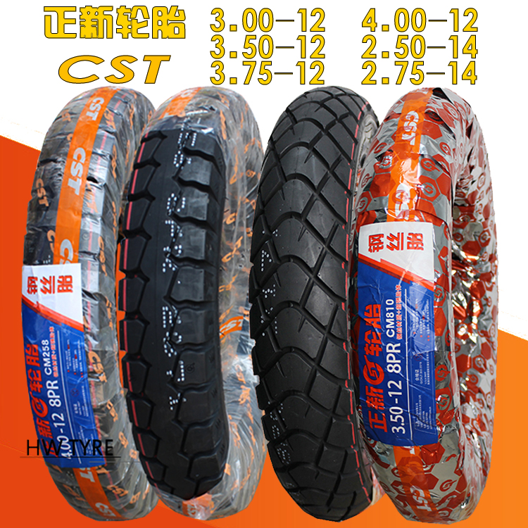 Positive New Tire Inner Tube Outer Tire Steel Wire Tire Anti Slip 250275300350375 325-12-16-14