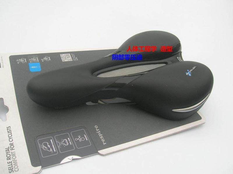 Selle de vélo Mountain Bike SELLE ROYAL - Ref 2344715 Image 26