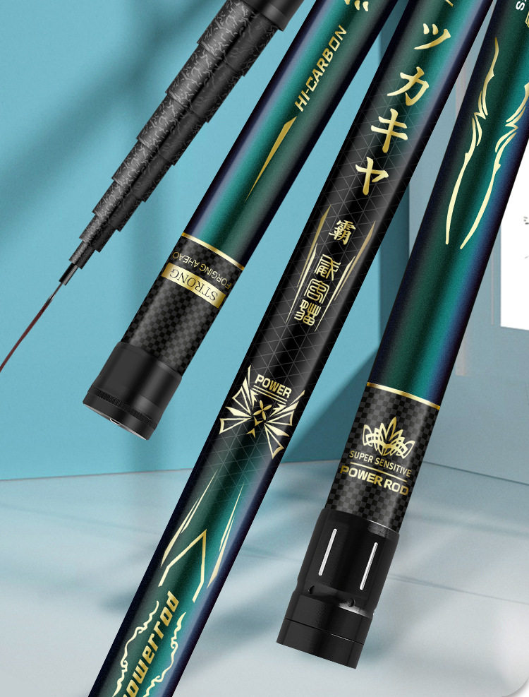 Japan Imported Carbon Ultra-Light Nesting Rod - Product image 7