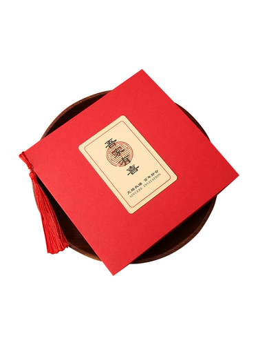 Приглашение в стиле китайского стиля в стиле китайского стиля выйти замуж 2020 Свадебный творческий творческий Douyin.com Red Style Happy Consultation Customs Customs, индивидуальная индивидуальность