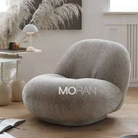 Кресло Микачи из синели