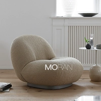 Стул из смесовой шерсти