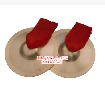 Xinbao Copper Cymbals 16CM Brass Cymbals 25CM Students Big Cymbals Cymbals 19CM Children Bright Cymbals Cymbals