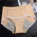 Cotton cotton sinh lý đồ lót phụ nữ eo cao ấm áp eo cung thời kỳ vệ sinh rò rỉ vệ sinh quần lót kinh nguyệt