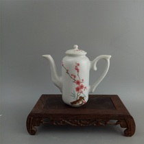 Plum teapot Antique antique antique porcelain ornaments