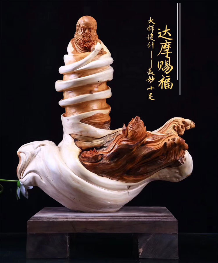 Taihang Cliff Cypress carved wood carving ornament hand handle piece Buddha bead hand string wood carving handicraft text play small pieces