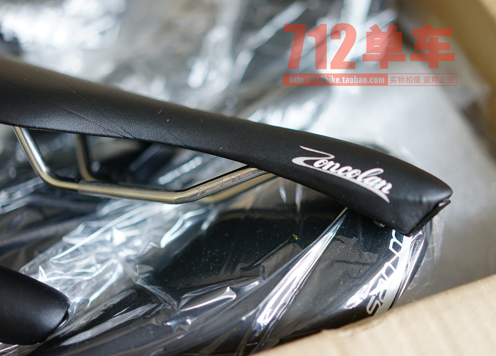 Selle de vélo - Ref 2346460 Image 13