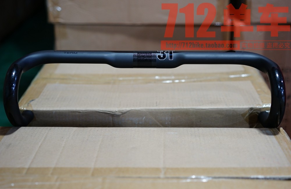 Guidon de vélo - Ref 2340467 Image 15