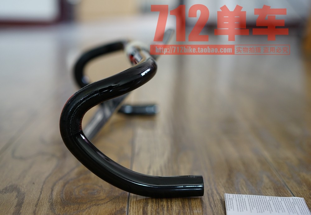 Guidon de vélo - Ref 2340467 Image 8