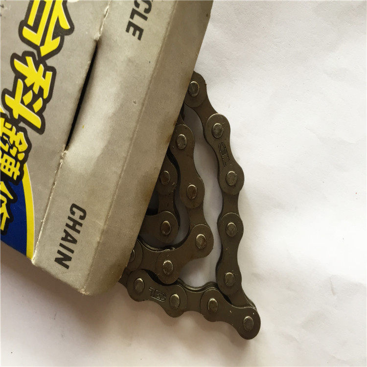 Chaîne de vélo - Ref 2368859 Image 6