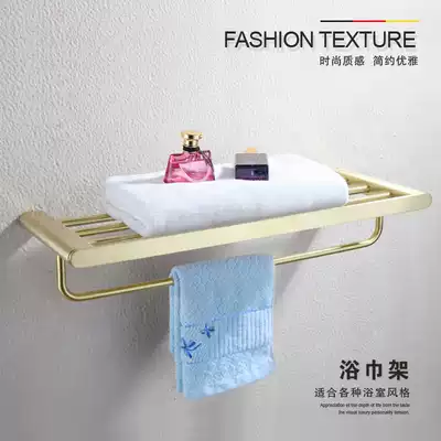 Nordic brushed gold towel rack stainless steel towel rack bathroom rack bathroom hardware pendant set