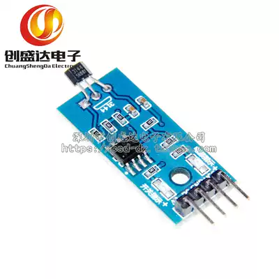 Module Hall Sensor Speed Sensor Counting sensor