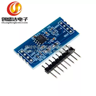 TM7711 module electronic scale heavy sensor 24 bit AD module single chip pressure sensor HX710A