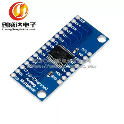 CD74HC4067 High Speed CMOS 16-channel Analog Multiplexer Analog Digital