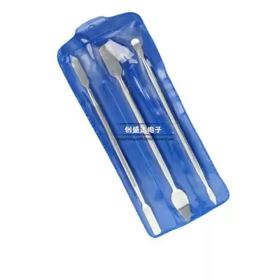 3-piece set of metal crowbar set disassembly tool Metal disassembly rod shell opening boot prying shell starting tool