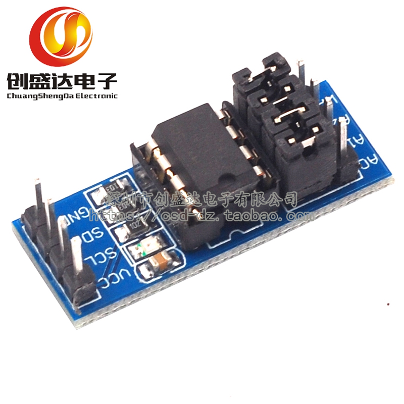 EEPROM Storage Module I2C Interface AT24C02 08256 Optional-Taobao