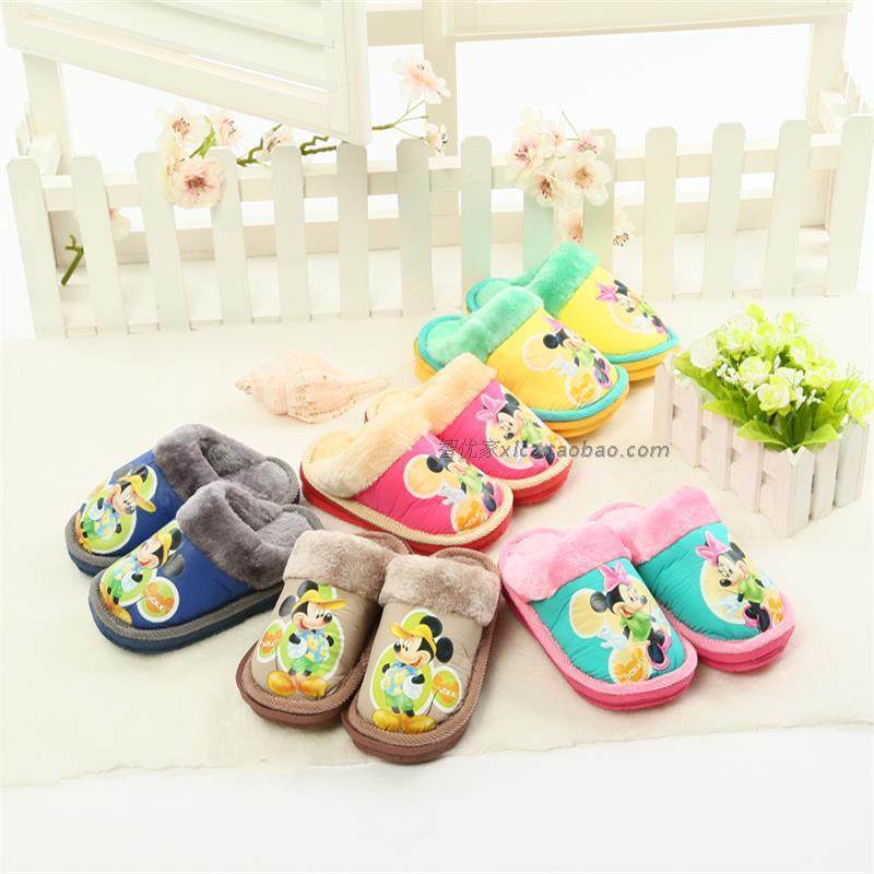 Pantoufles enfants en autre - Ref 1035029 Image 6