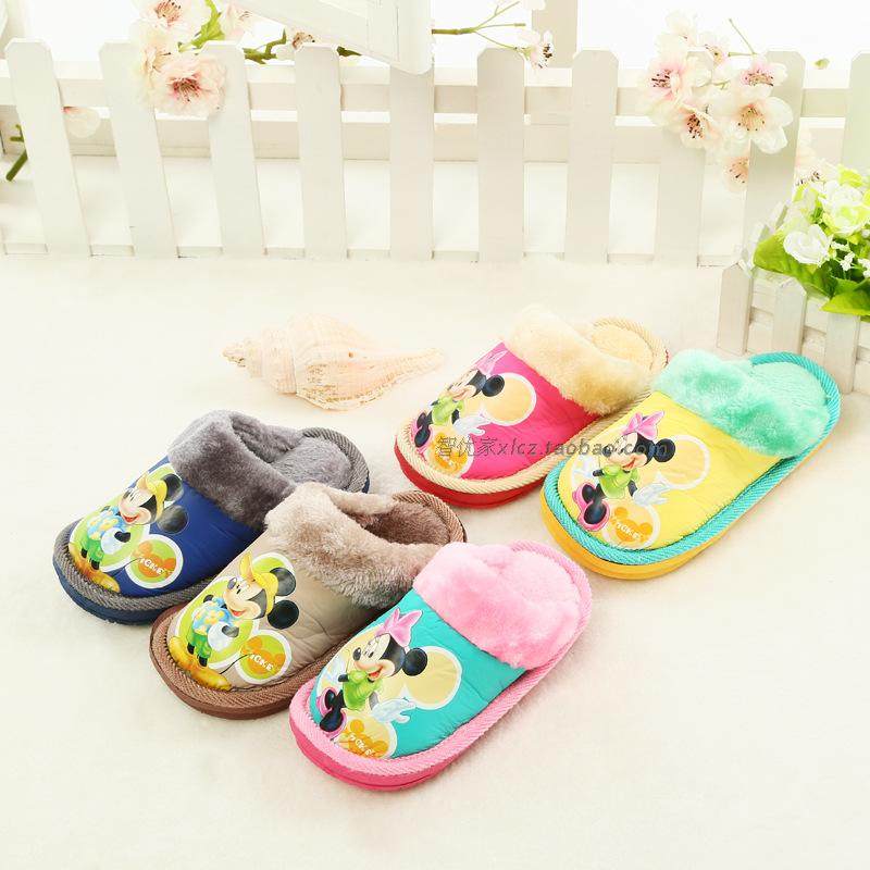 Pantoufles enfants en autre - Ref 1035029 Image 7