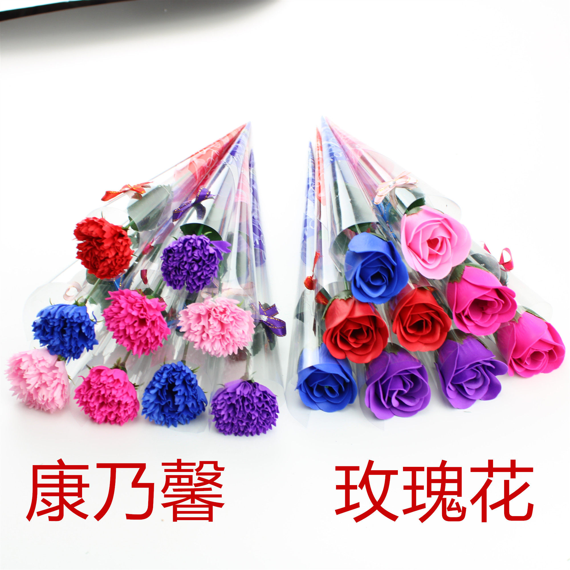Single simulated soap rose carnation soap flower Mother's Day small gift promotion push small gift