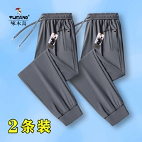 Брюки с серыми лучами+серые брюки луча