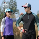 Летний дорожный альпинистский дышащий быстросохнущий лонгслив для влюбленных для путешествий, защита от солнца, делается под заказ, с печатью вашего логотипа