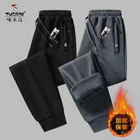 Черный пакет + серый пакет [2 пачки плюшевого стиля]