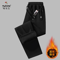 Черный прямой [1 кусок флиса добавлена]