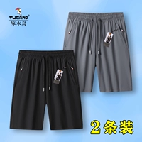 Черные шорты+серые шорты