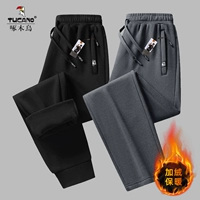 Черный пакет + серый прямой [2 пачки плюшевого флиса]