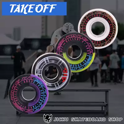 TAKEOFF All-around wheel Soft wheel brush street wheel Colorful mix and match double-up special base skateboard shop