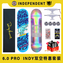 DBH skateboard DOGGIES double Tilt Assembly board imported double empty INDY Bridge TK novice advanced beginner professional board