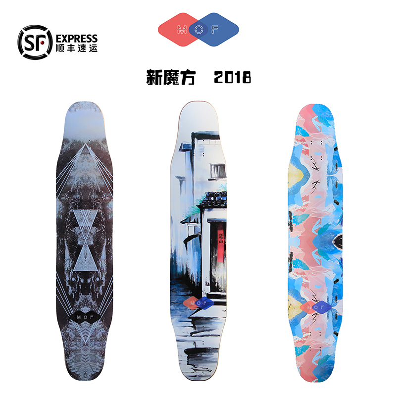 Magic Square Reverse Mountain Professional Long Board Dancing Flat Flower Road Skate Board Scooter Scooter base skatepark
