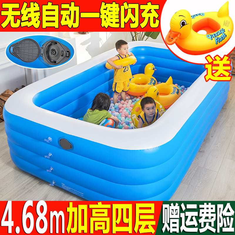 Inflatable swimming pool housebaby swimming bucket folds super large outdoor adult baby children playpool