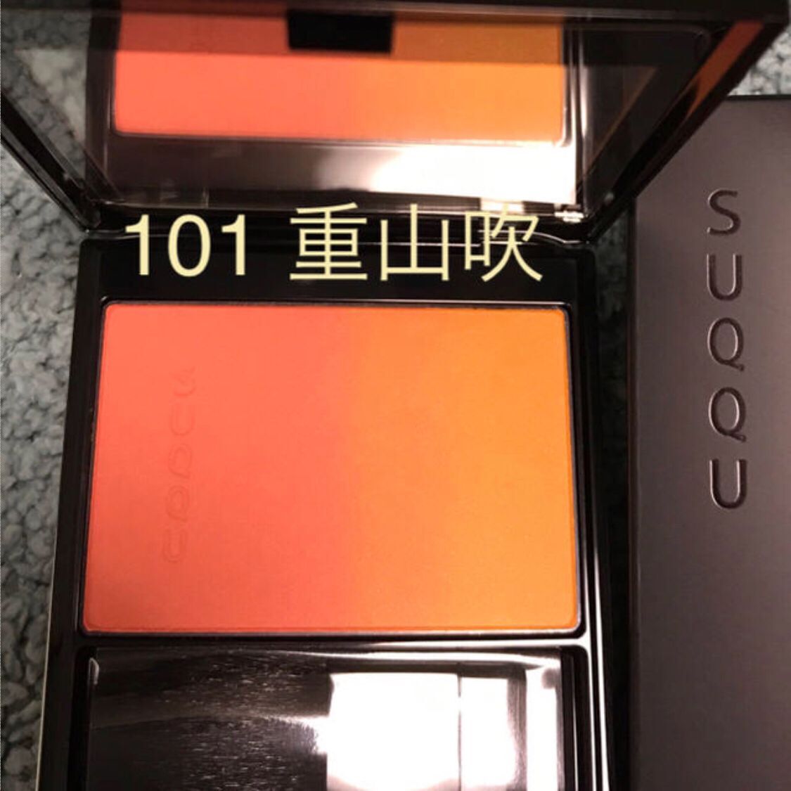 Suqqu2017 gradient blush Nhật Bản khả năng sửa chữa truy cập bóng cao rouge 101 đòn núi nặng EX01 Ming màu cam phấn má the saem