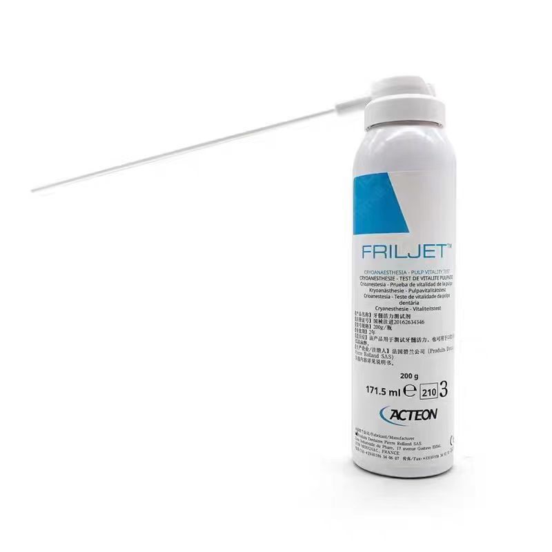 Blue Cold Spray Tooth Extraction Tool for Children - Quickly and Painlessly Extract Baby Teeth with Just One Spray. Blue Cold Spray Blue Cold Spray Tooth Extraction Tool for Children - Quickly and Painlessly Extract Baby Teeth with Just One Spray. Blue Cold Spray