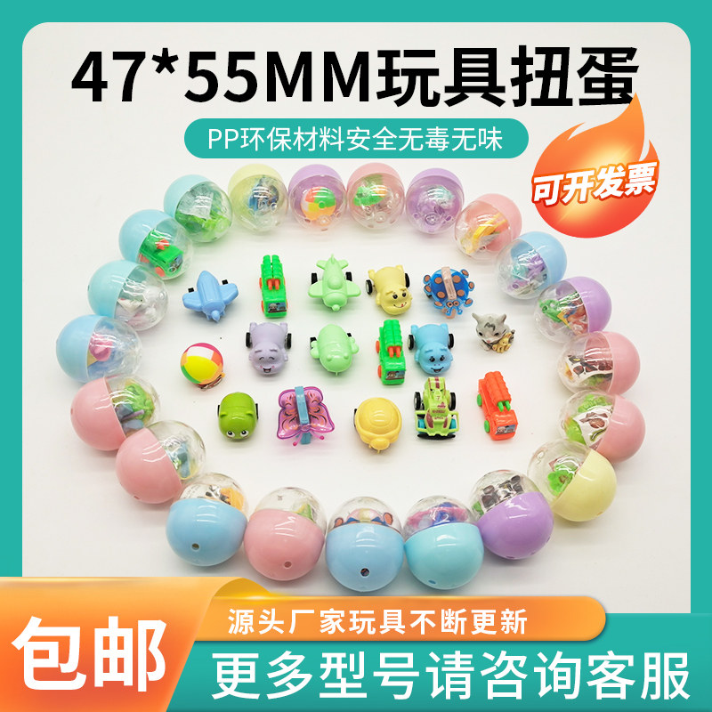吉馨游艺机的LOGO