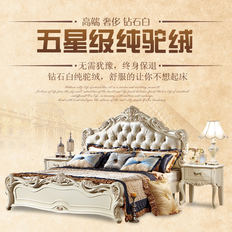 Combed pure humpdown by core silver dale diamond white grade winter warm summer cool camel suede by student dormitories by the high end 