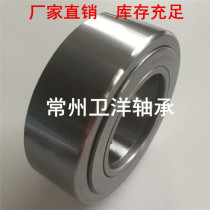 Factory direct support roller bearing NATR5 5PP 6 6PP 8 8PP 10 10PP 12 12PP