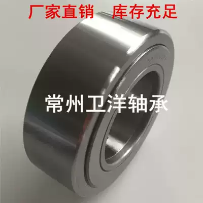 Roller bearing NATR15 15PP 17 17PP 20 20PP 25 25PP 30 30PP manufacturers supply