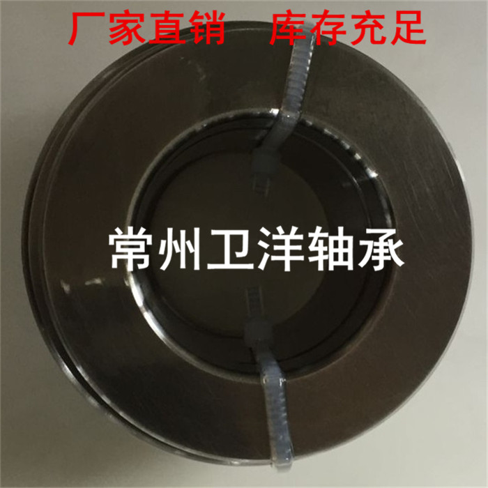 Combined needle bearing ZARN70130TN 75155TN 90180TN manufacturers are a large number of direct sales quality and cheap
