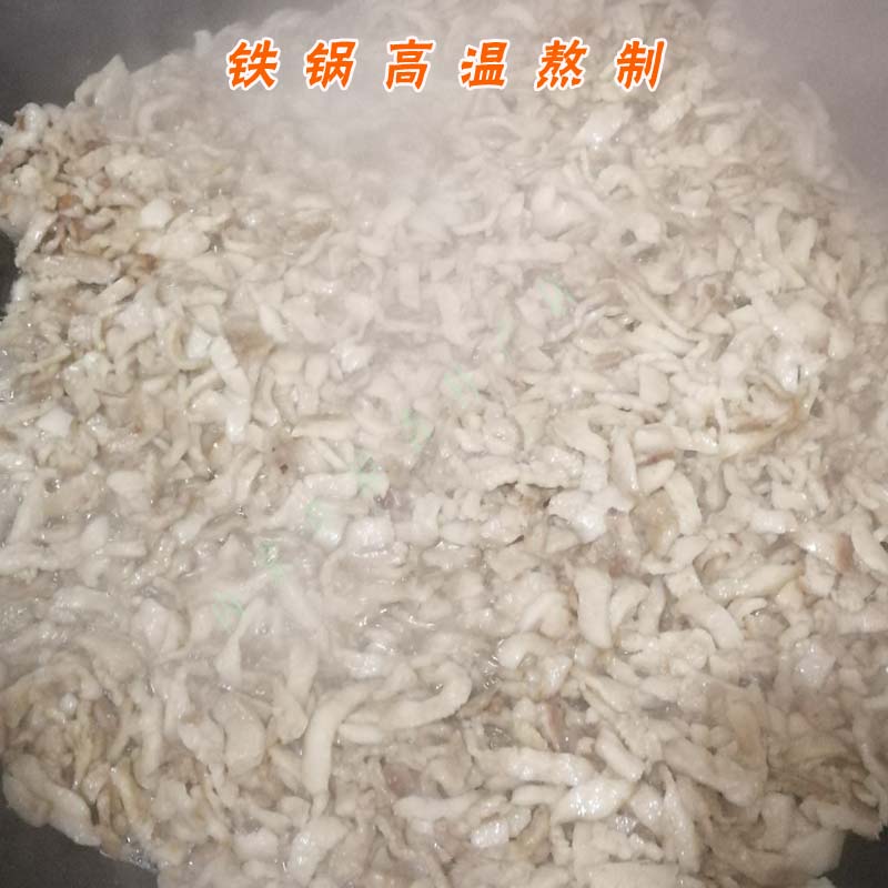 纯羊尾油，内蒙新鲜火炼，烧烤米线饭店大爱，包邮到家！